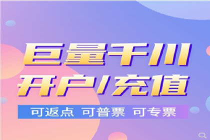 预算有限？看这家小企业如何玩转百度广告推广