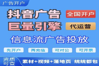 SEM托管公司案例研究：优化策略解析