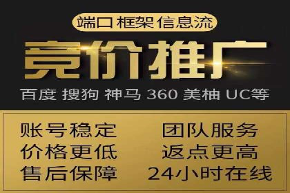 行业领先企业的头条信息流广告策略揭秘