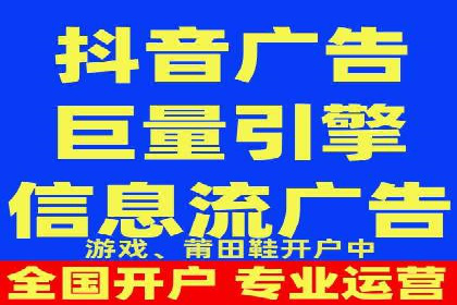 百度竞价账户托管，让广告效果更上一层楼
